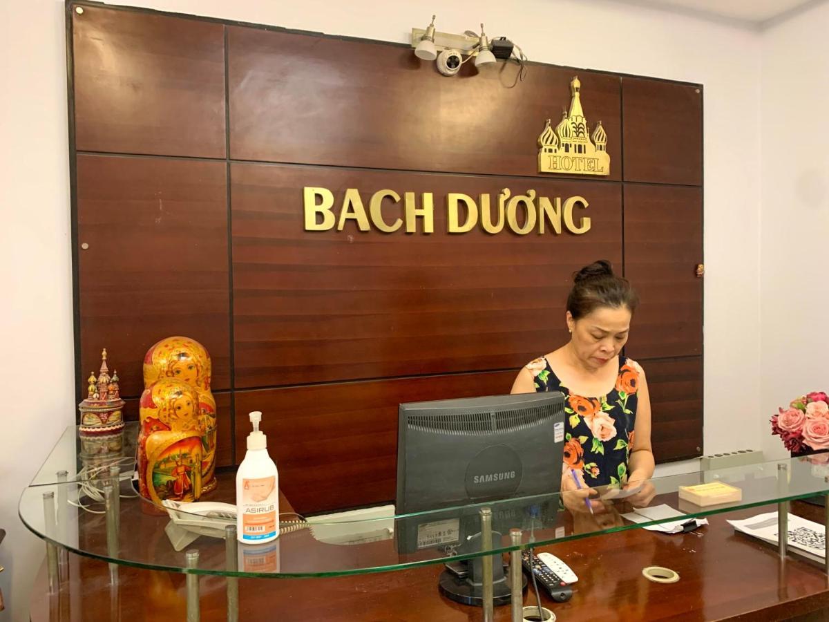 河内 Khach San Bach Duong酒店 外观 照片