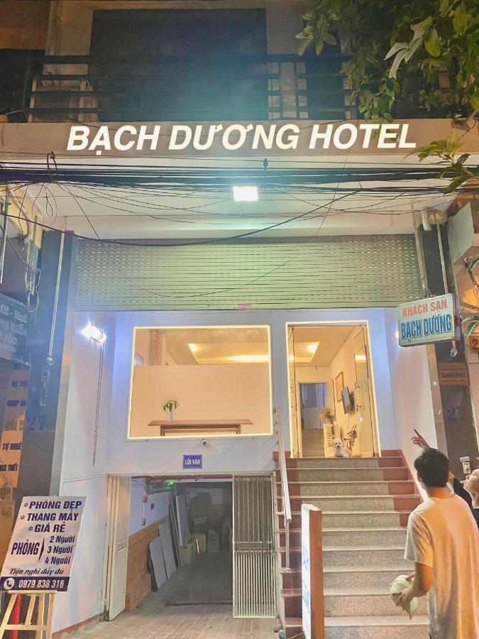 河内 Khach San Bach Duong酒店 外观 照片
